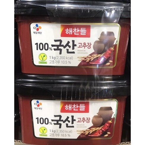 해찬들 고추장, 1kg, 2개