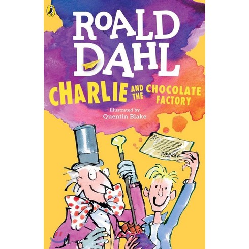 [로얄드 달]Charlie and the Chocolate Factory <찰리의 초콜릿 공장>, 찰리의 초콜릿공장”></a>
                </div>
<div class=