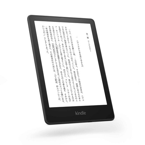 킨들 - Kindle Paperwhite (32GB) 6.8 + Kindle Unlimited 시그니처 에디션 인치 디스플레이 무선