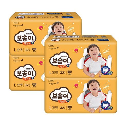 보솜이 액션핏 팬티형 기저귀 남아용 대형(10~14kg), 128개입