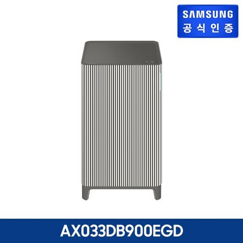 ax033db900egd 공기청정기 - 삼성 비스포크 큐브에어 인피니트라인 공기청정기 AX033DB900EGD