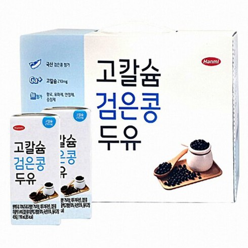 한미 고칼슘 검은콩 두유(검은콩 검은참깨 17곡) 190ml24팩 3BOX, 190ml, 72개