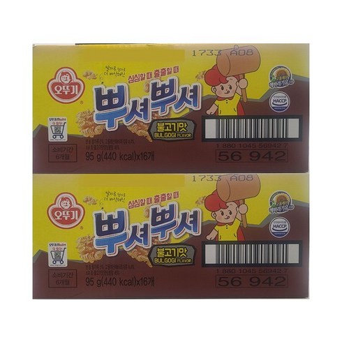 오뚜기 뿌셔뿌셔 불고기맛, 95g, 32개