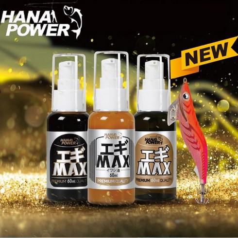 2023년 가성비 최고 쭈꾸미집어제 - 하나파워 애기맥스 오징어 한치 쭈꾸미 필살기 액상 집어제, 참치 엑기스, 1개