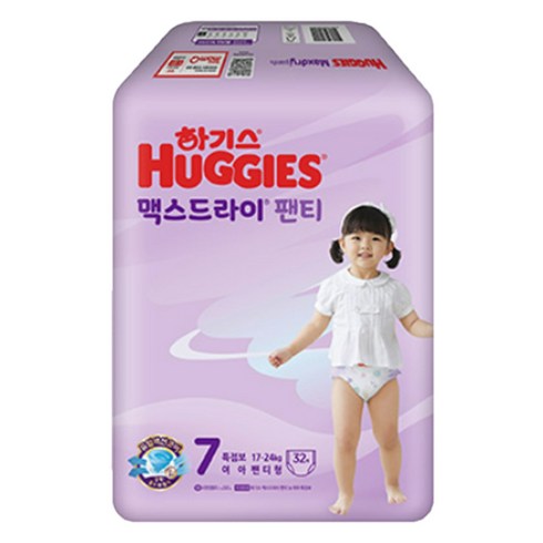 맥스드라이7단계 - 하기스 NEW 맥스드라이 팬티형 여아용 특점보 7단계(17~24kg), 7단계, 32매