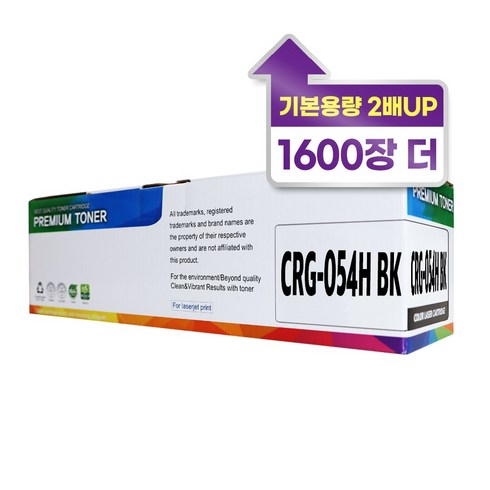 mf645cx토너 - 캐논 CRG-054H CRG-054 (KCYM) MF645Cx MF643Cdw LBP623Cdw LBP621Cw 호환 토너, 검정, 대용량, 1개