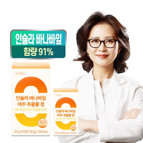 인슐라 바나바잎 추출물 고함량 91% 여주 케어, 2개, 60정