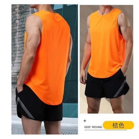 주황색육상유니폼 - 마라톤 남성용 체육관용 민소매 티셔츠 속건성 스포츠 조끼 달리기 훈련 농구 느슨한 피트니스 여름, 5) 주황색,1) M_1) M
