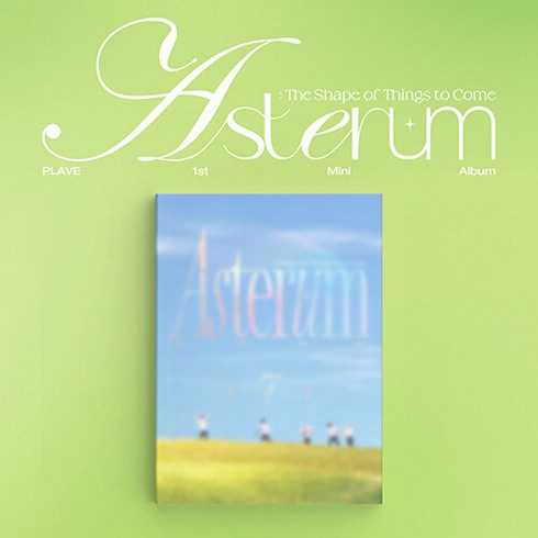 [특전 포스터] [PLAVE] 플레이브 미니1집 ASTERUM : The Shape of Things to Come / 내지+포토카드+아이디카드+북마크+스티커