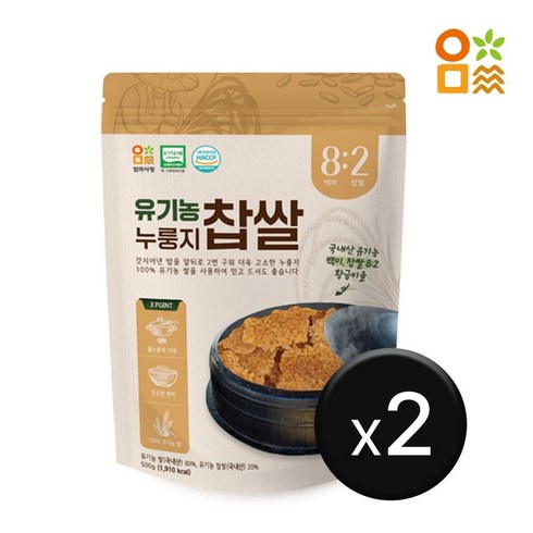 엄마사랑 유기농 누룽지 찹쌀 2개 500g x 2개