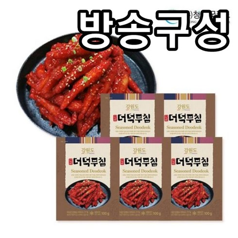 [홈쇼핑] [당일출고] 강원도 산골 더덕무침, 10개, 100g