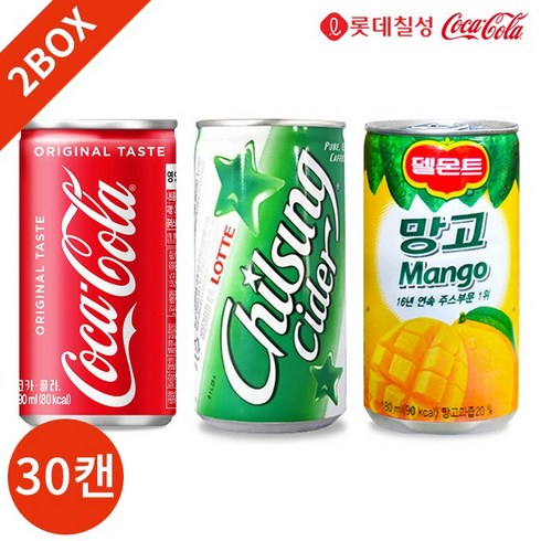 코카콜라 TOP01