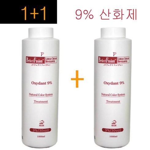 1+1구성~ 본코스메틱 퍼펙트퓨젼 로하스 9% 산화제 1000ml / 염색2제 염색약산화제, 1개