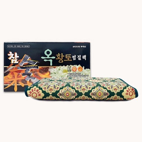 대신 온열찜질기 복부 배 허리 전기 찜질기 황토 참숯 옥 찜질팩 (소), DS-3859 (35cmx54cm)