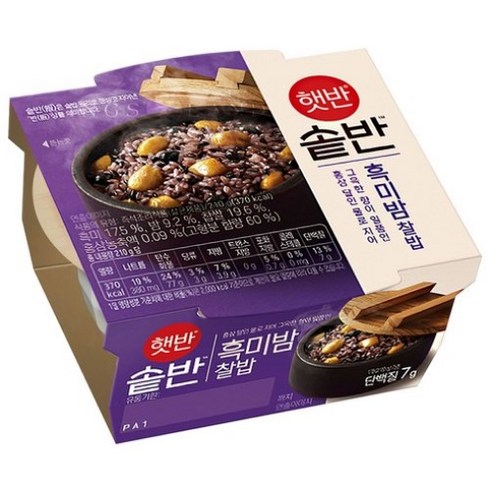 햇반 솥반 흑미밤찰밥, 210g, 18개