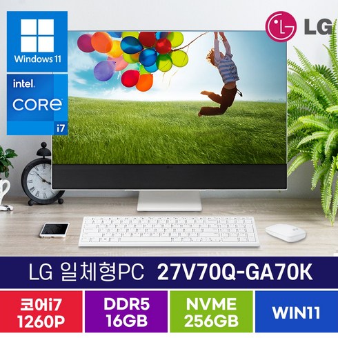 LG 일체형 PC 27V70Q-GA70K 인텔 12세대 i7 27인치 윈도우11 올인원PC, 16GB/SSD256GB