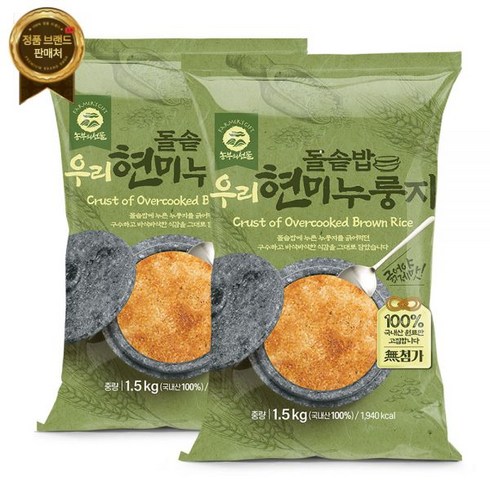 농부의선물누룽지 - 농부의선물 돌솥밥 현미 누룽지 1.5kg x 2개입 [원산지:국산], 돌솥밥 현미 누룽지 3kg(1.5kg2봉), 2개