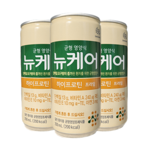 뉴케어 하이프로틴 200ml 60캔+마스크1매증정