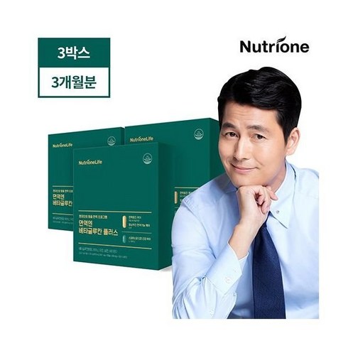 2023년 가성비 최고 면역엔 베타글루칸 플러스 - [TV상품]면역엔 베타글루칸 플러스 3박스 (3개월)