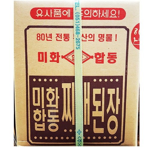 합동미화된장 - 찌개된장(미화합동 14K) 업소 냉동 쭈꾸미, 14kg, 1개