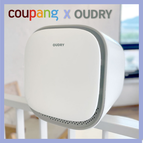 미니건조기 TOP01