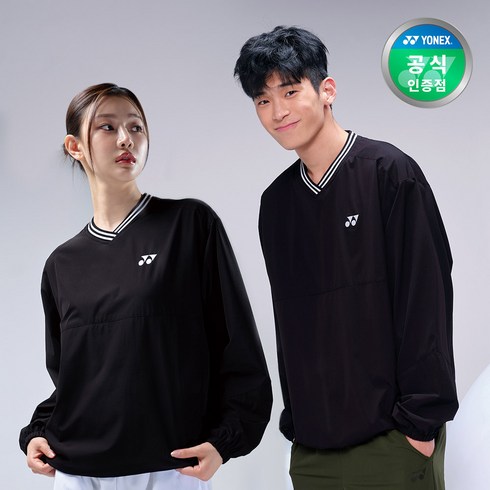 요넥스 233JJ003U 배드민턴 공용 라운드 아노락 바람막이