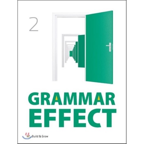 lewittconnect2 - Grammar Effect 2, NE Build&Grow