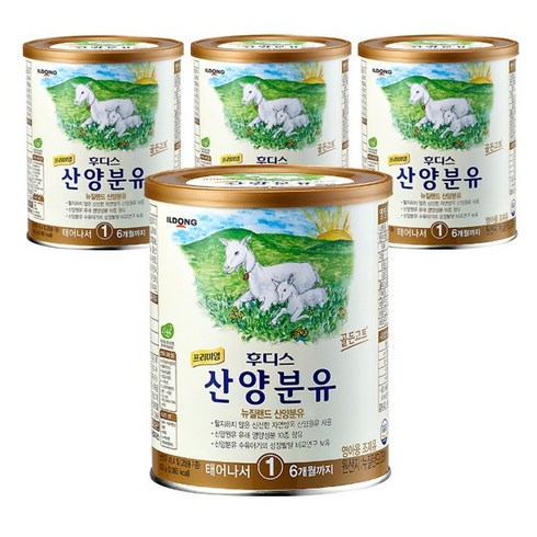 후디스산양분유400 - 후디스 프리미엄 산양분유 1단계(400g) 4캔, 400g, 4개