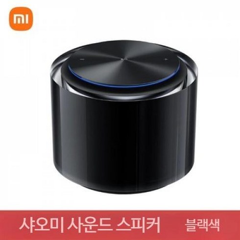 에디파이어 MR4 스튜디오 앰프 녹음실 모니터 스피커, 샤오미 사운드 블랙, 공식 표준