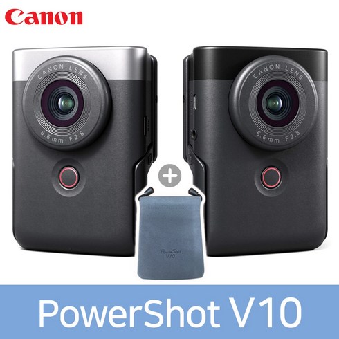 [캐논 정품] Vlog 카메라 파워샷 V10 + 전용파우치 /ED, 02 캐논정품 파워샷 V10 -실버