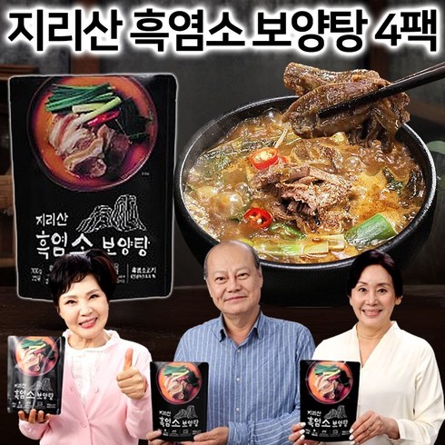 이재수명인의 자연 염소탕 800g x 5팩 - [기력보충 보양식] 진짜흑염소 지리산 흑염소 보양탕 4팩세트 홍여진 김보화 김학철 흑염소탕, 1개, 2800g