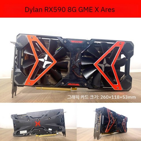 ASUS RX6800XT 사파이어 그래픽 카드 Investex 580 5700 6700XT, 9 590GME 8G X 갓 오브 워