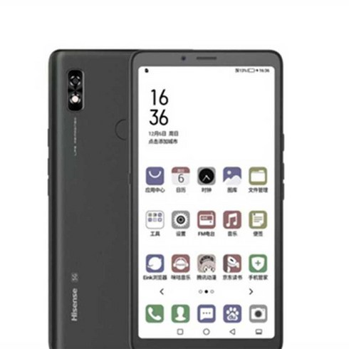 하이센스a7cc - 하이센스 A7 이북리더기 전자책 e-link 실버 128G, 상세 페이지 참고, 5G풀네트워크통신포장을푼A7CCㅣ128GB