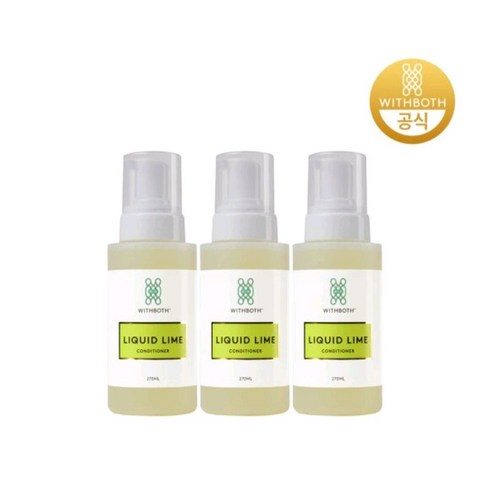 위드보스 리퀴드 라임 헤어 컨디셔너 270ml, 3개