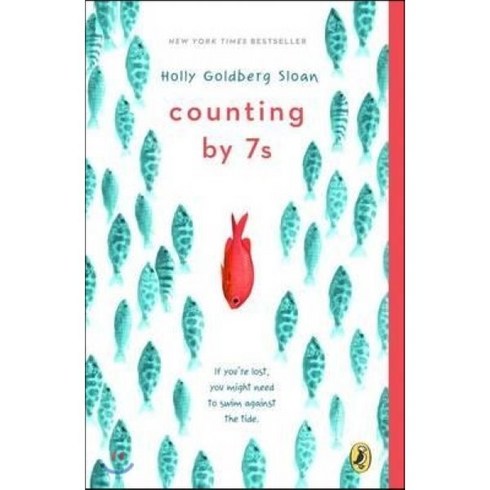 countingby7s - Counting by 7s, Rocky Pond Books