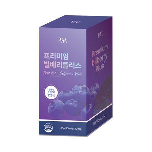파미젠 빌베리 플러스 농축 분말 97.5% 식약처 인증, 1개, 120정