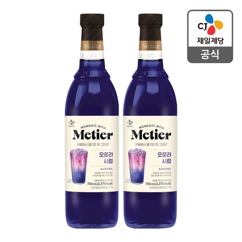 메티에 오로라시럽 700ml x 2개