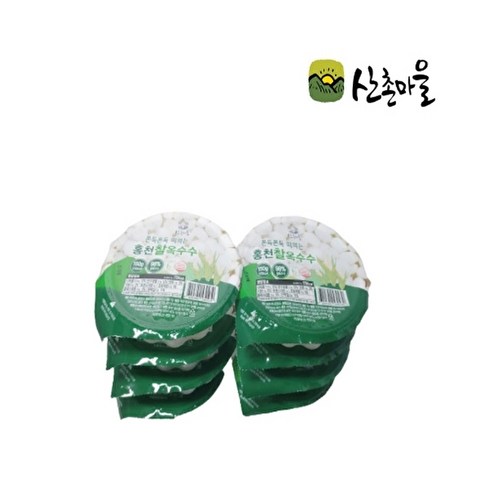 홍천 쫀득쫀득떠먹는 찰옥수수 20개, 없음