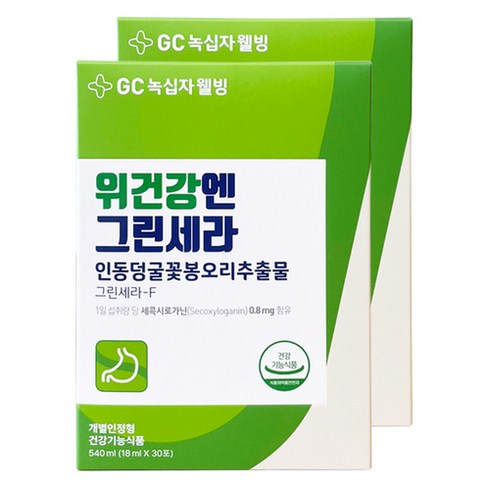 GC녹십자웰빙 위건강엔 그린세라, 252ml, 2개