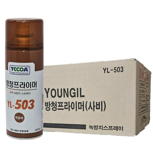 사비넨 - 사비 방청 프라이머 사비 락카 녹방지 스프레이, 30개, 420ml