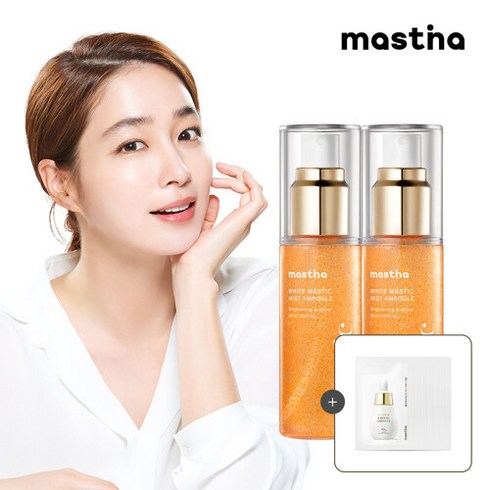 매스티나 [공식 판매처] [매스티나] 화이트매스틱 미스트 앰플 50ml 2개