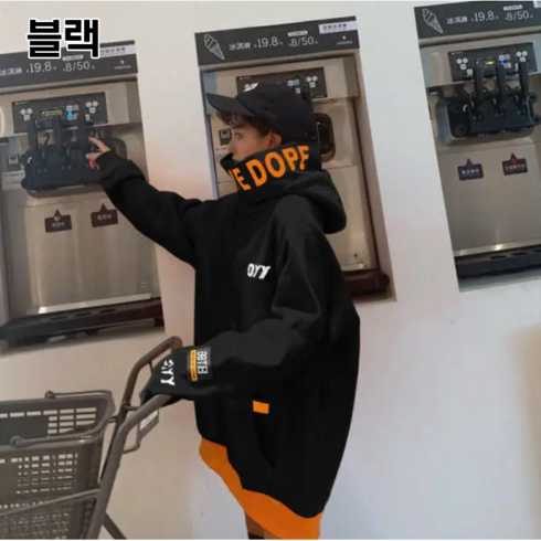 2023년 가성비 최고 스노우보드후드티 - 스노우보드 톨티 방수 보드복 스노보드 스키복 후드티 남자 여자 상의 보드, 주황색, 1개