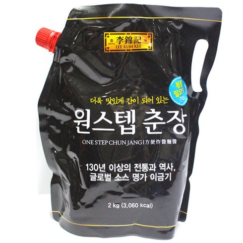 이금기 - 이금기 원스텝 춘장, 2kg, 2개