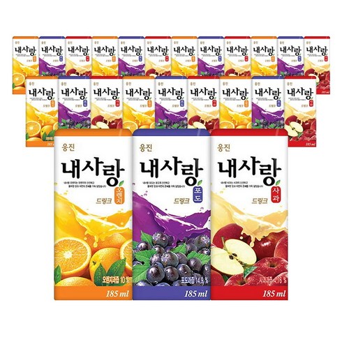 내사랑마리벨 - 웅진 내사랑 드링크 포도+오렌지+사과 3종 혼합 / 과일 주스 음료, 185ml, 24개