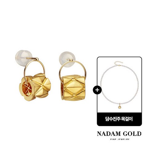 [나담(쥬얼리)] NADAM GOLD 24K 퀼팅귀걸이 + 담수진주목걸이