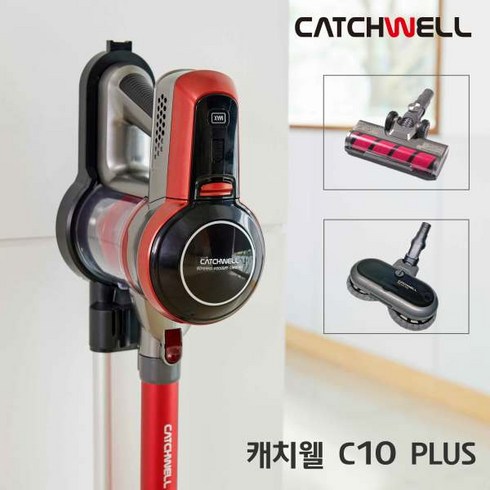 [캐치웰] 진공 물걸레 무선청소기 C10 PLUS [물걸레키트+충전거치대 풀패키지], 상세 설명 참조