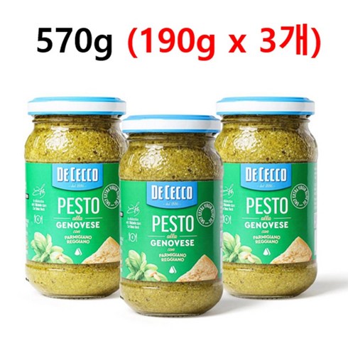 데체코바질페스토 - 데체코 바질 페스토, 570g, 1개