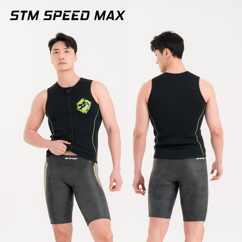 철인3종슈트 - STM PRO3 SPEED MAX 부력 5부 팬츠 5mm 수영복 웻슈트 바다수영 철인3종