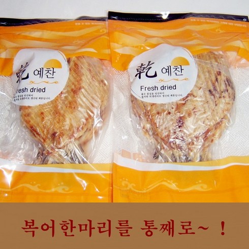 통마리 구운 복어포, 3통마리복어포 1kg(500gX2), 1개