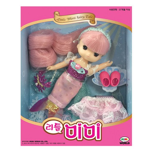 미미월드 리틀미미 인형 미미인형, 리틀미미 - 인어공주